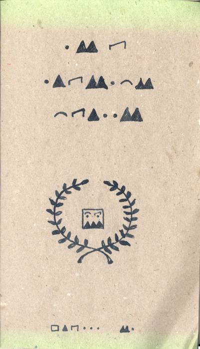 Grimoire - Titelblad Grimoire - Titelblad