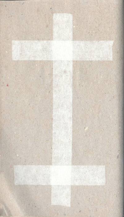 Grimoire - side med tape 'illustration' Grimoire - side med tape 'illustration'